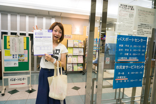 パスポート受けとり-2