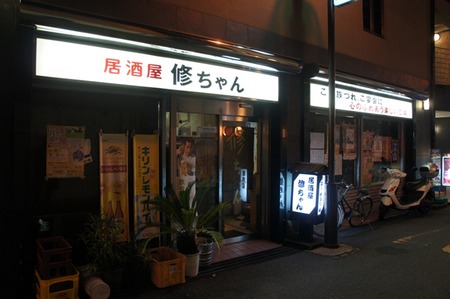 111116DSC09907