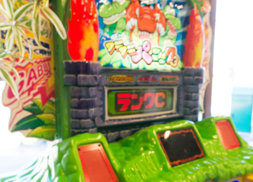 ひらパー