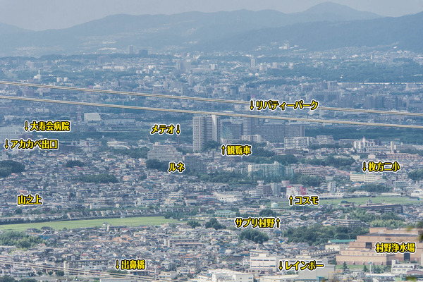 国見山-1609066