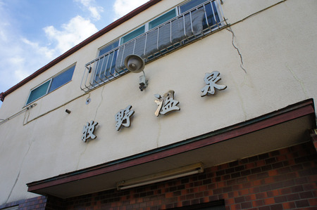 120204DSC04028