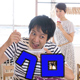 クロ