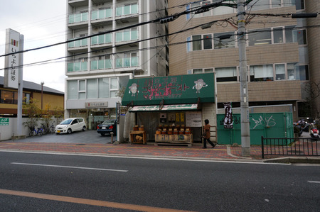 eiTo130208-07