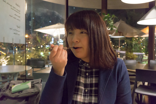 ICC-17011225