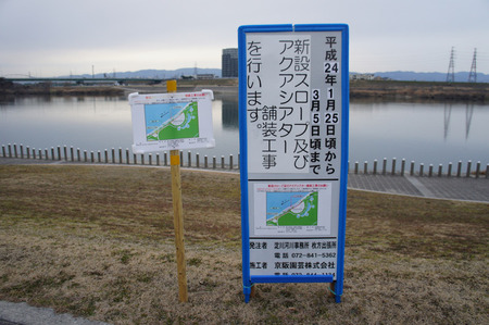 120225DSC05131