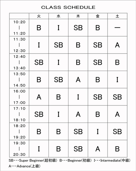 class-schedule