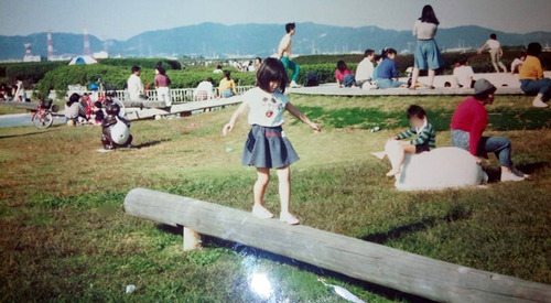 太間公園