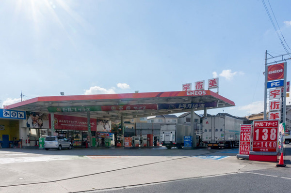 20171121八幡_エネオス-8