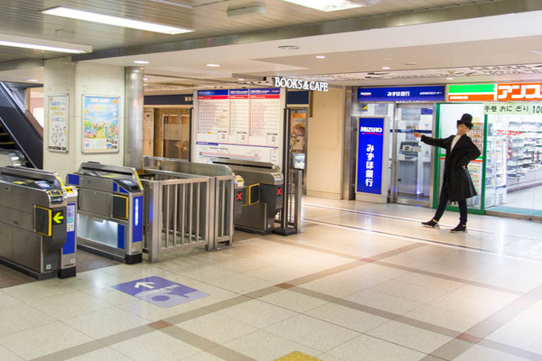 ミノル京橋-17031670