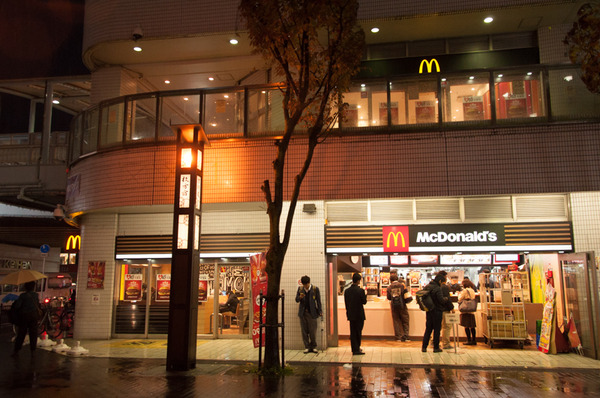 マクド-2
