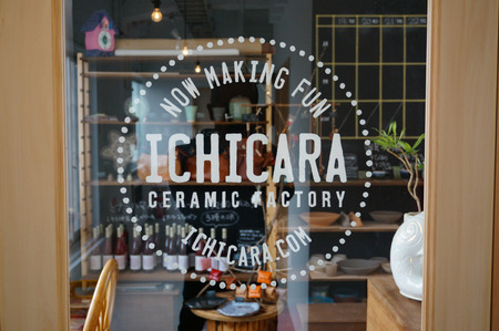 ICHICARA130222-04