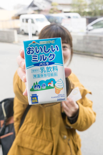 自販機-19011613