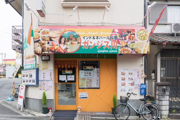 ガンジス川-1706276