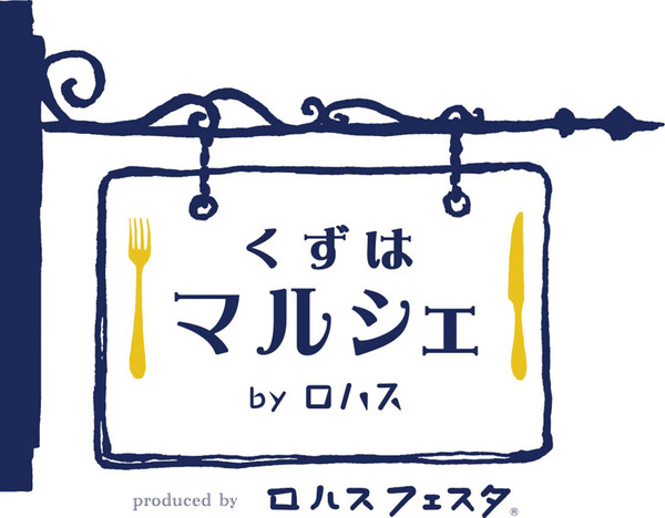 縺上☆繧吶・繝槭Ν繧キ繧ァ