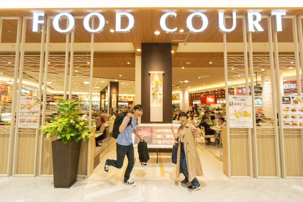 food-court