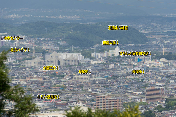 国見山-16090615