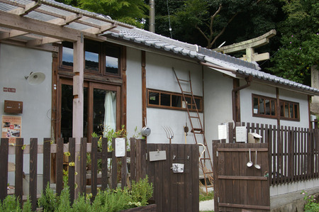 sousou1