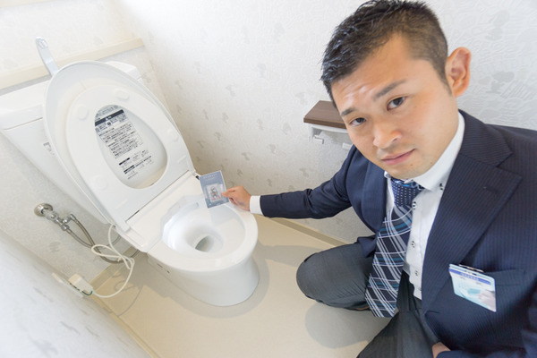 ダイケンリフォームサービス-117