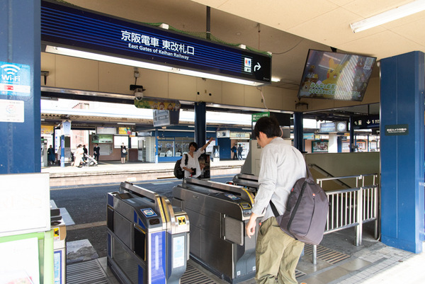 グッズ-4