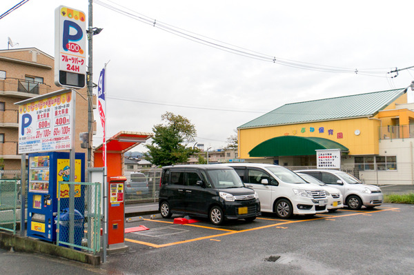 20171017中宮_フルーツパーク-8