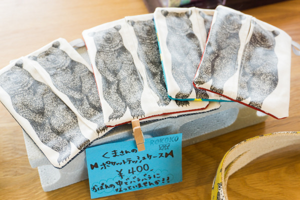 ひらばマルシェ-2