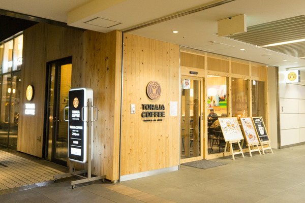 カフェ-1
