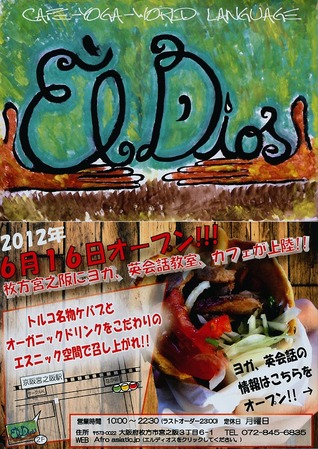 resizeSCN_0004