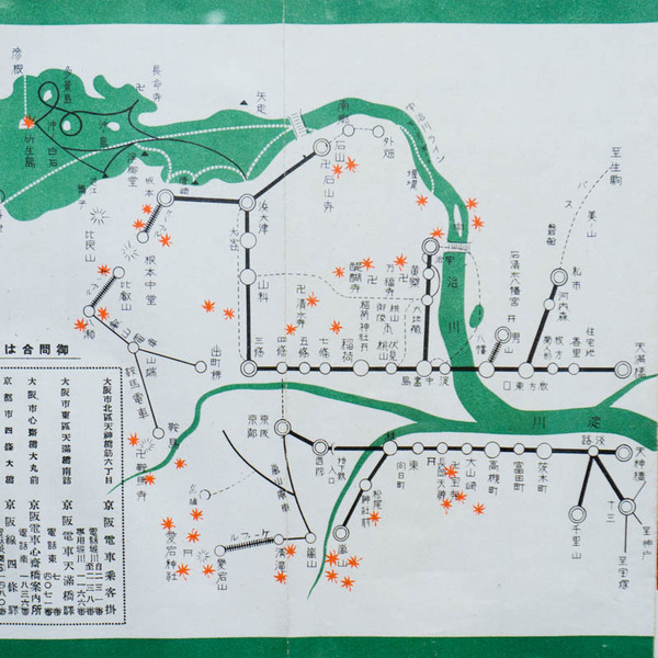 無印良品-18050824