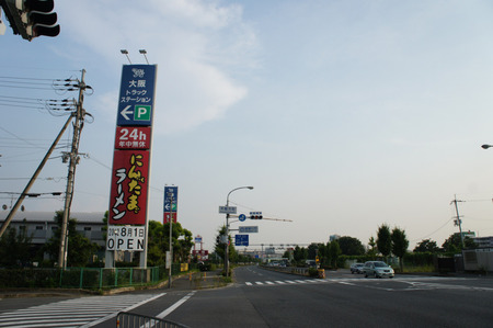 にんたまラーメン20120726174101