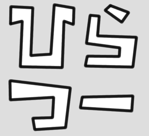 57
