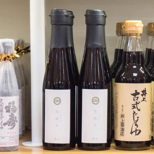 京阪百貨店_くらしのこみち_標準小-55