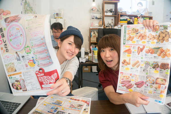 パルコープ