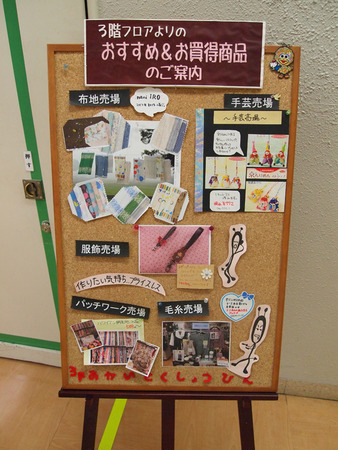 P6239418