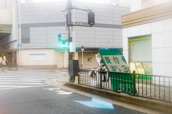 台風21号2-18090439