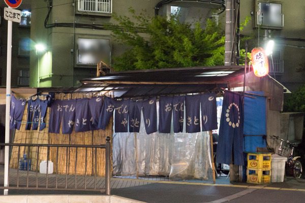 屋台キラク外観-2