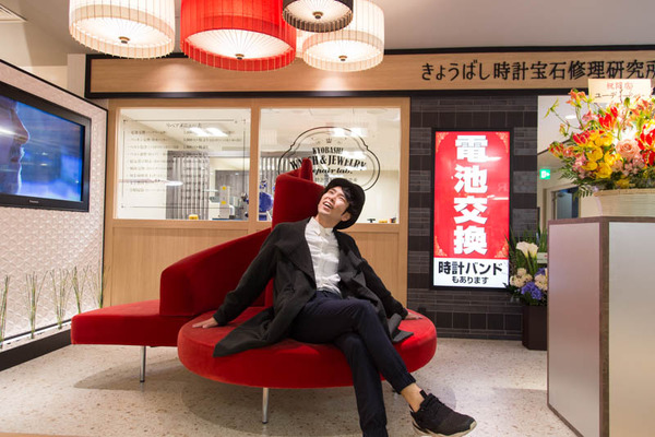 ミノル京橋-17031655