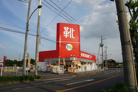 20110929DSC06412