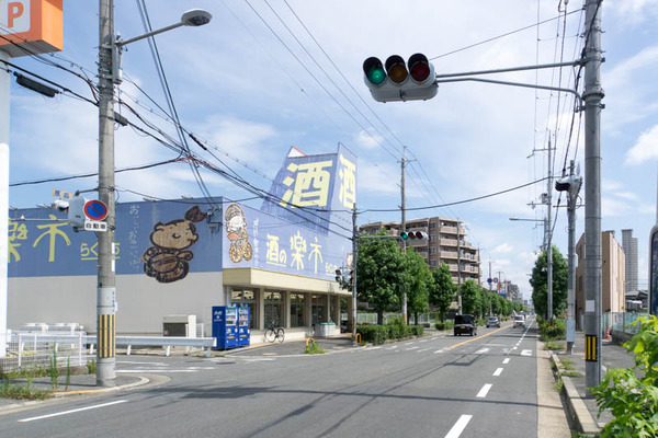 楽市-1707226