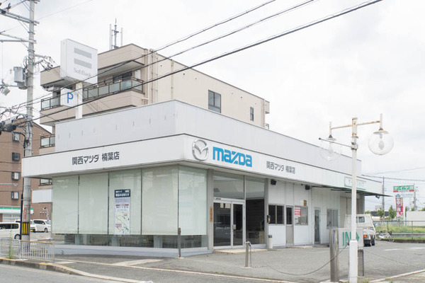 マツダ-1607048