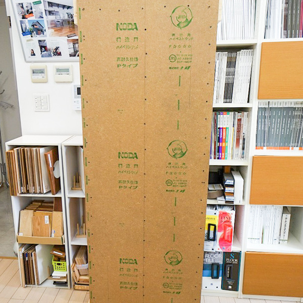 匠建枚方 まじめな工務店-68