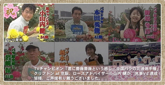 osanai_mainimg02