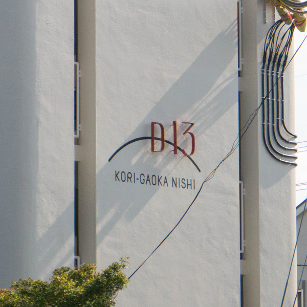 D棟-18101911