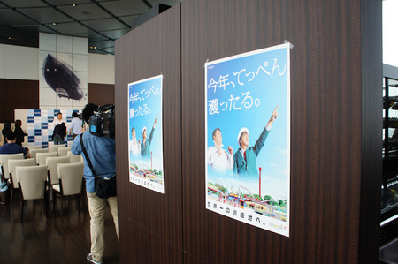 20110610DSC01033