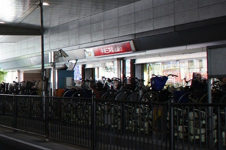 中央三井信託銀行110513_02