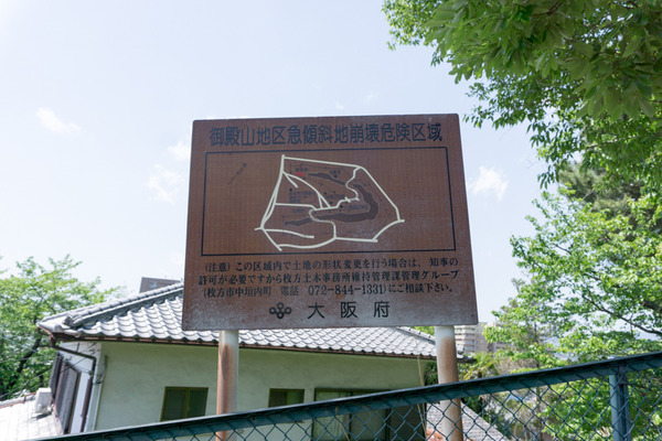 20160505-4