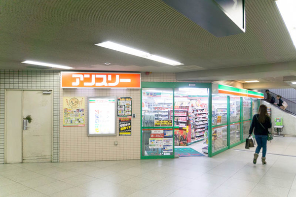 市駅-1711071