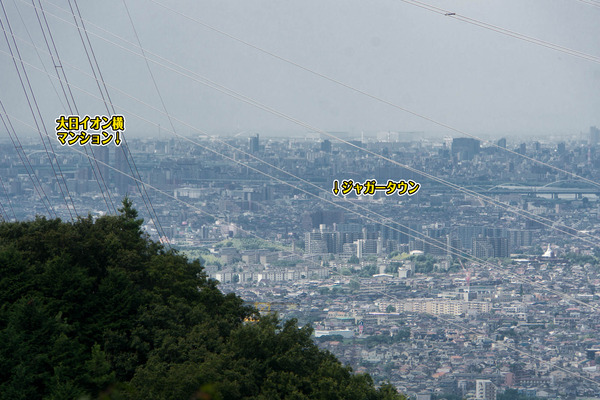 国見山-1609064