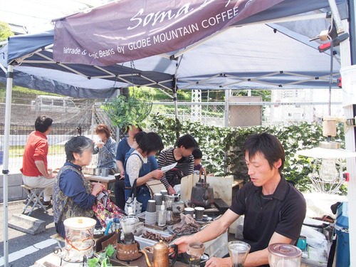 561_soma-2