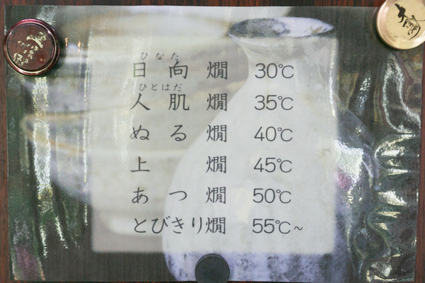 二人のみ-26
