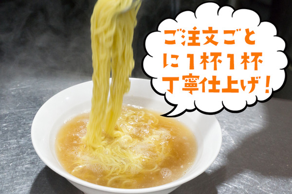 ニトリモール枚方-フードコート-37